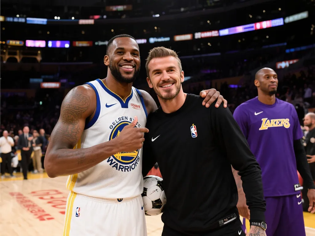 球星跨界互动！NBA官方晒德雷蒙德-格林与贝克汉姆赛后同框照